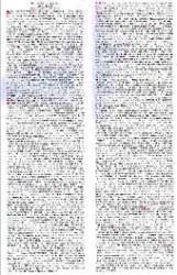 Kto sie kocha w czytaniu...Katalog wydawnictw oficyny Collegium Columbinum