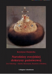 K.Chojnicka, Narodziny rosyjskiej doktryny państwowej